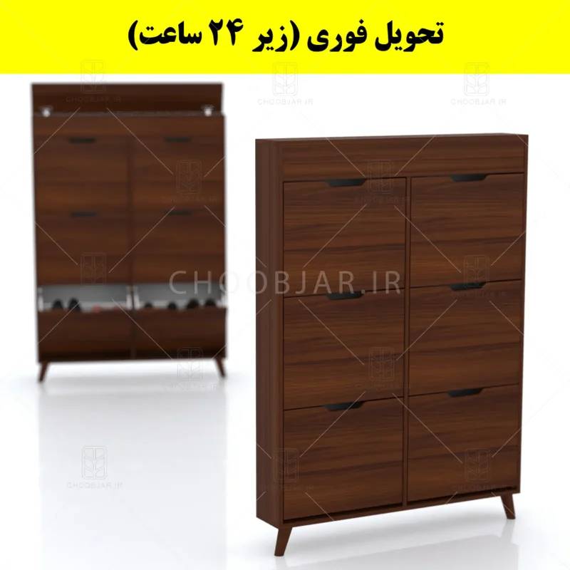 جاکفشی داشبوردی باریک باکس دار شش درب النا – طول 100 (تحویل فوری) فندوقی