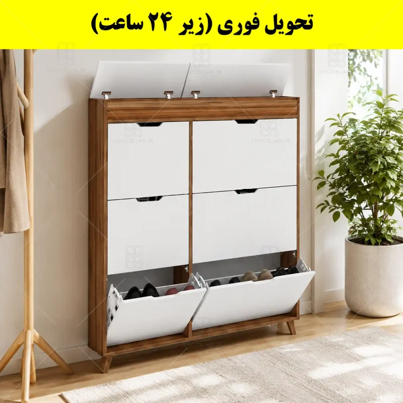 جاکفشی داشبوردی باریک باکس دار شش درب النا – طول 125 (تحویل فوری) سفید گردویی جاکفشی داشبوردی باریک باکس دار شش درب النا – طول 125 (تحویل فوری) سفید گردویی