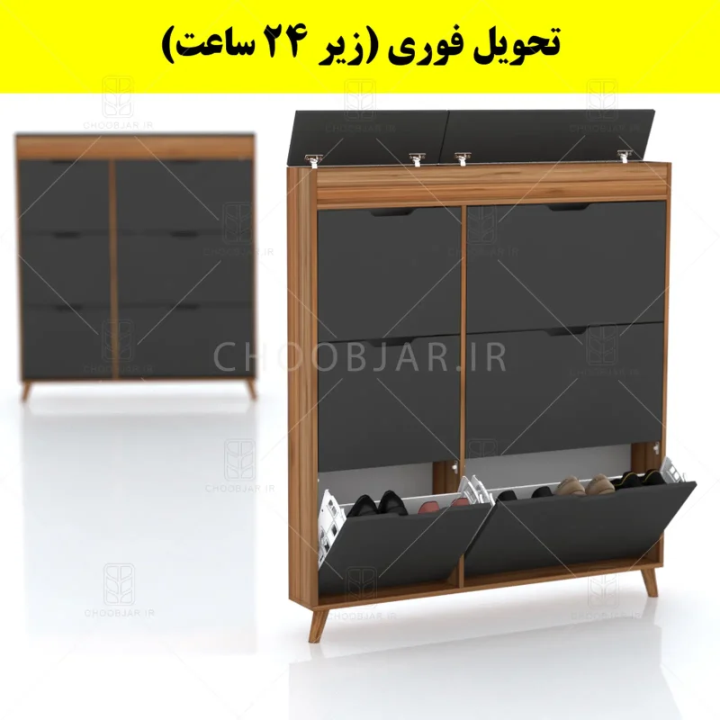 جاکفشی داشبوردی باریک باکس دار شش درب النا – طول 125 (تحویل فوری) نوک مدادی گردویی جاکفشی داشبوردی باریک باکس دار شش درب النا – طول 125 (تحویل فوری) نوک مدادی گردویی