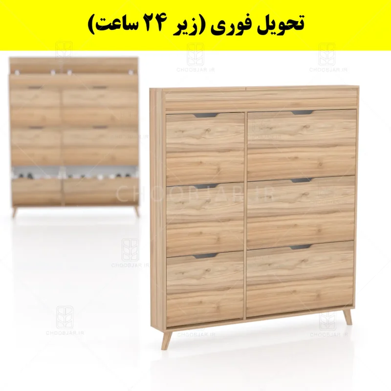 جاکفشی داشبوردی باریک باکس دار شش درب النا – طول 125 (تحویل فوری) گردویی جاکفشی داشبوردی باریک باکس دار شش درب النا – طول 125 (تحویل فوری) گردویی