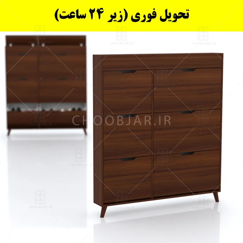 جاکفشی داشبوردی باریک باکس دار شش درب النا – طول 125 (تحویل فوری) فندوقی جاکفشی داشبوردی باریک باکس دار شش درب النا – طول 125 (تحویل فوری) فندوقی