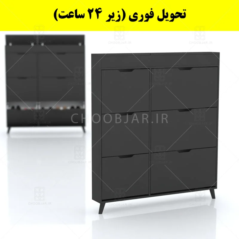 جاکفشی داشبوردی باریک باکس دار شش درب النا – طول 125 (تحویل فوری) نوک مدادی جاکفشی داشبوردی باریک باکس دار شش درب النا – طول 125 (تحویل فوری) نوک مدادی
