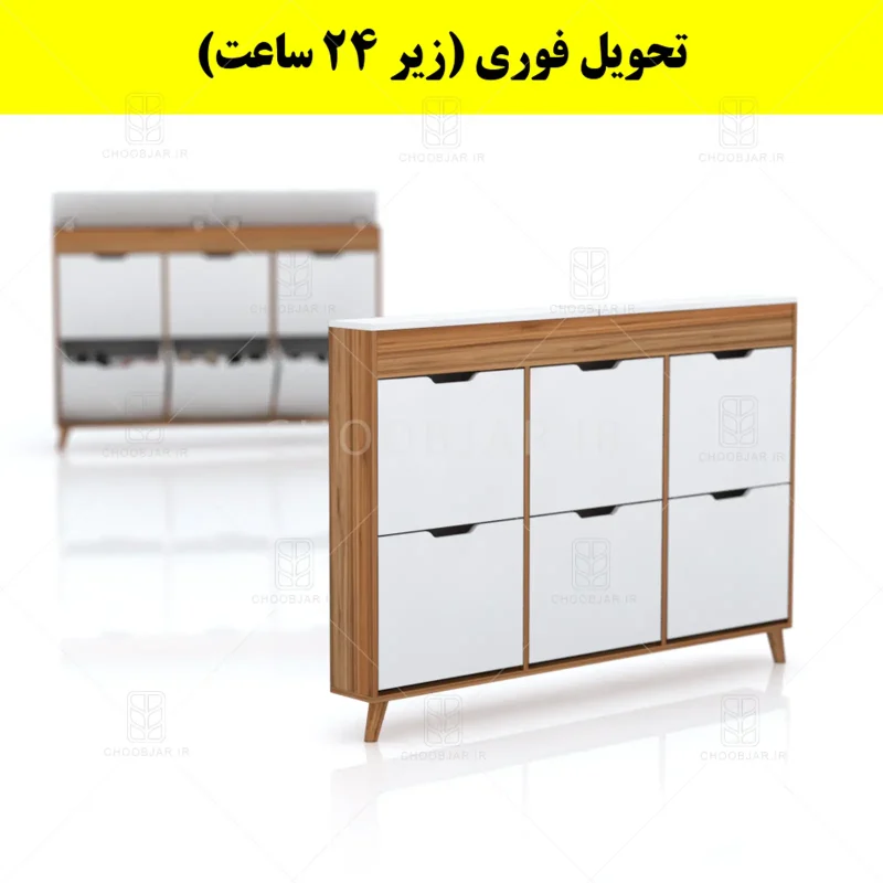 جاکفشی داشبوردی باریک باکس دار شش درب النا – طول 150 (تحویل فوری) سفید گردویی