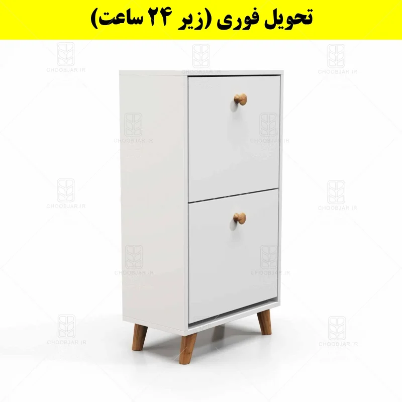 جاکفشی داشبوردی دو درب دستگیره چوبی – طول 50 (تحویل فوری) سفید