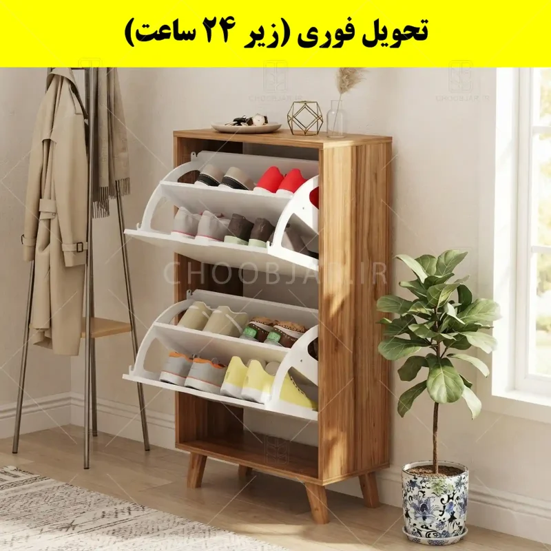 جاکفشی داشبوردی دو درب النا – طول 50 (تحویل فوری) سفید گردویی جاکفشی داشبوردی دو درب النا – طول 50 (تحویل فوری) سفید گردویی