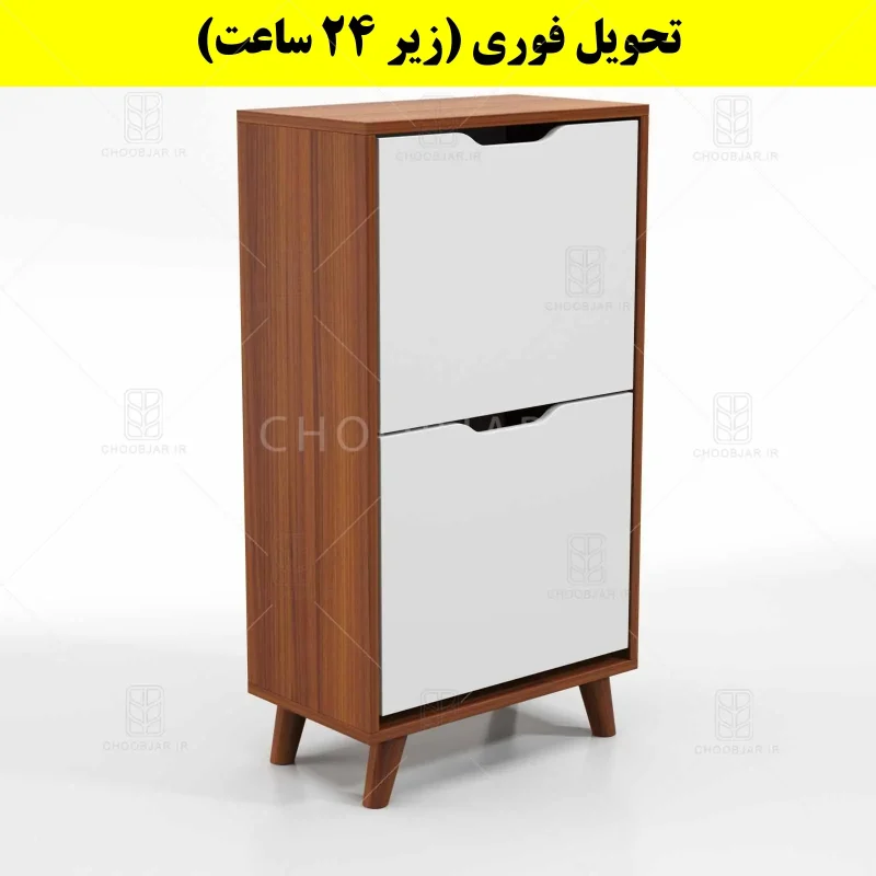 جاکفشی داشبوردی دو درب النا – طول 50 (تحویل فوری) سفید فندوقی جاکفشی داشبوردی دو درب النا – طول 50 (تحویل فوری) سفید فندوقی