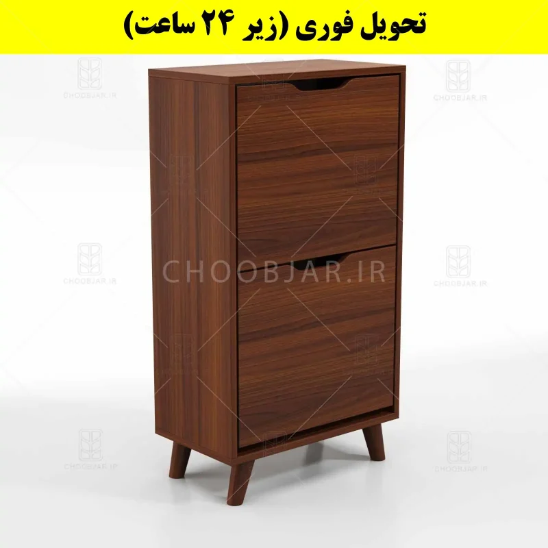 جاکفشی داشبوردی دو درب النا – طول 50 (تحویل فوری) فندوقی جاکفشی داشبوردی دو درب النا – طول 50 (تحویل فوری) فندوقی
