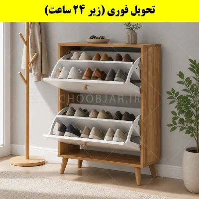 جاکفشی داشبوردی دو درب دستگیره چوبی – طول 70 (تحویل فوری) سفید گردویی