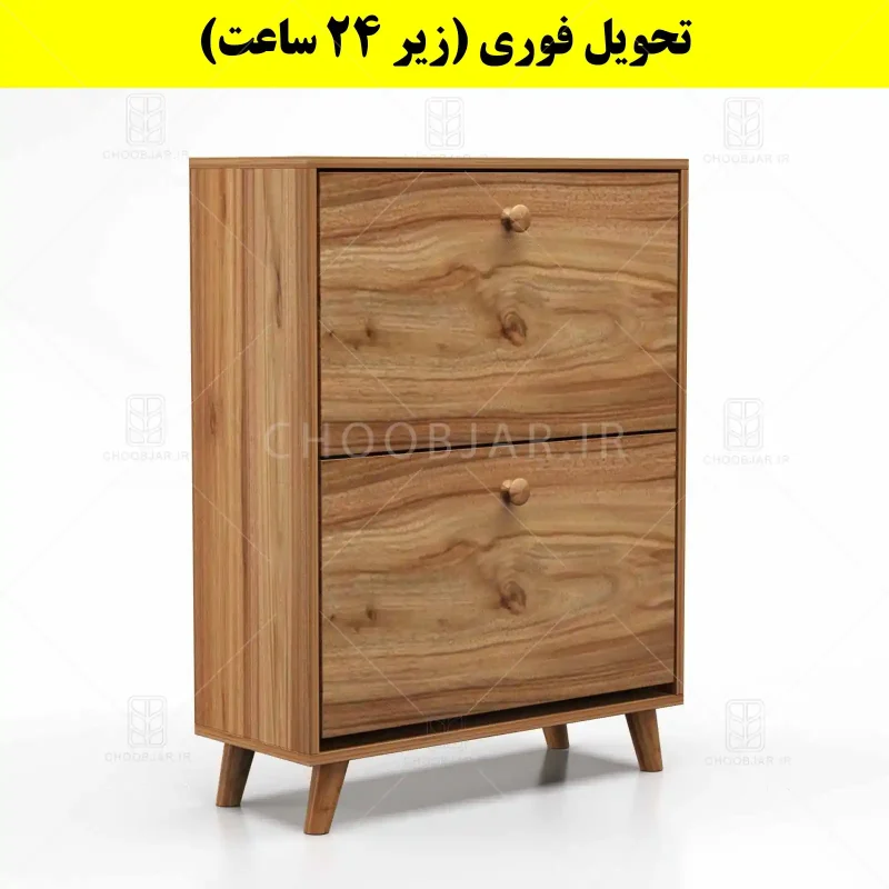جاکفشی داشبوردی دو درب دستگیره چوبی – طول 70 (تحویل فوری) گردویی جاکفشی داشبوردی دو درب دستگیره چوبی – طول 70 (تحویل فوری) گردویی