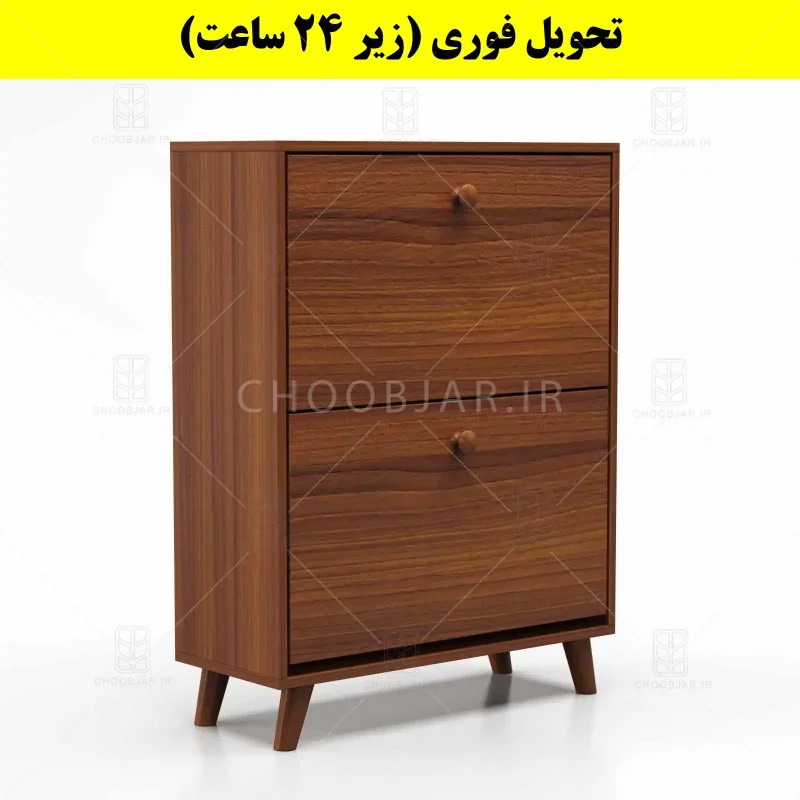 جاکفشی داشبوردی دو درب دستگیره چوبی – طول 70 (تحویل فوری) فندوقی جاکفشی داشبوردی دو درب دستگیره چوبی – طول 70 (تحویل فوری) فندوقی