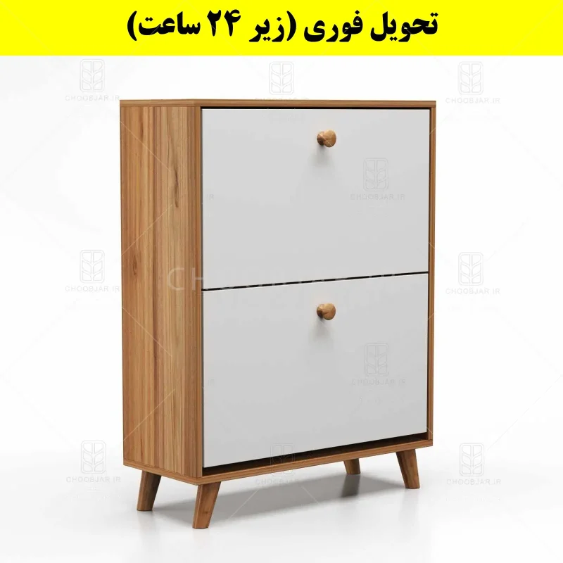 جاکفشی داشبوردی دو درب دستگیره چوبی – طول 70 (تحویل فوری) سفید گردویی جاکفشی داشبوردی دو درب دستگیره چوبی – طول 70 (تحویل فوری) سفید گردویی