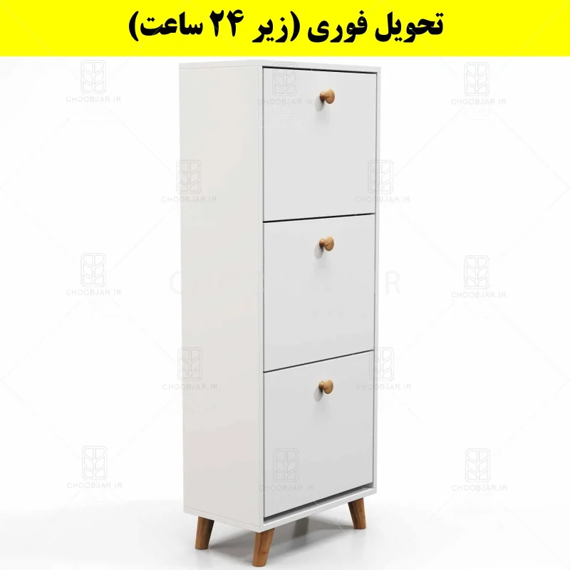 جاکفشی داشبوردی سه درب دستگیره چوبی – طول 50 (تحویل فوری) سفید
