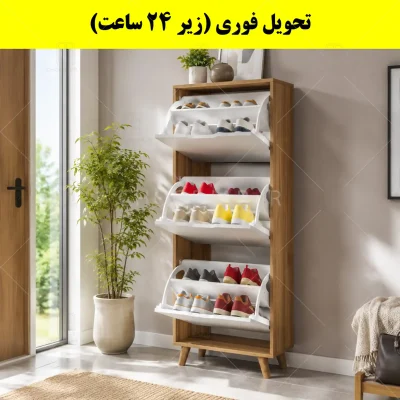 جاکفشی داشبوردی سه درب النا – طول 50 (تحویل فوری) سفید گردویی