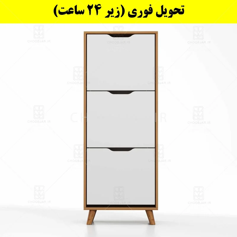 جاکفشی داشبوردی سه درب النا – طول 50 (تحویل فوری) سفید گردویی