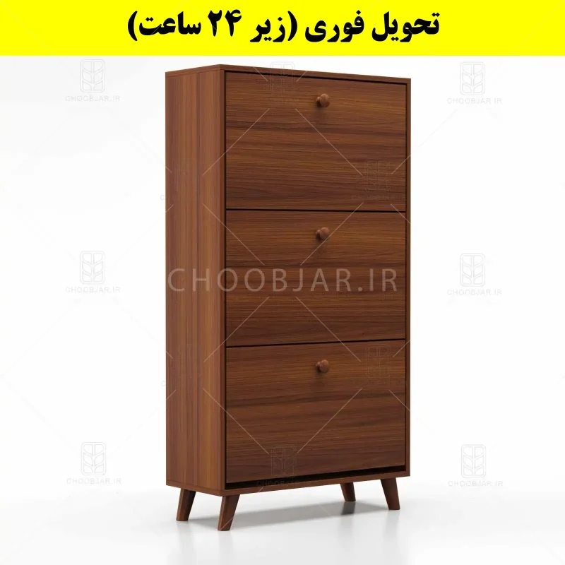 جاکفشی داشبوردی سه درب دستگیره چوبی – طول 70 (تحویل فوری) فندوقی