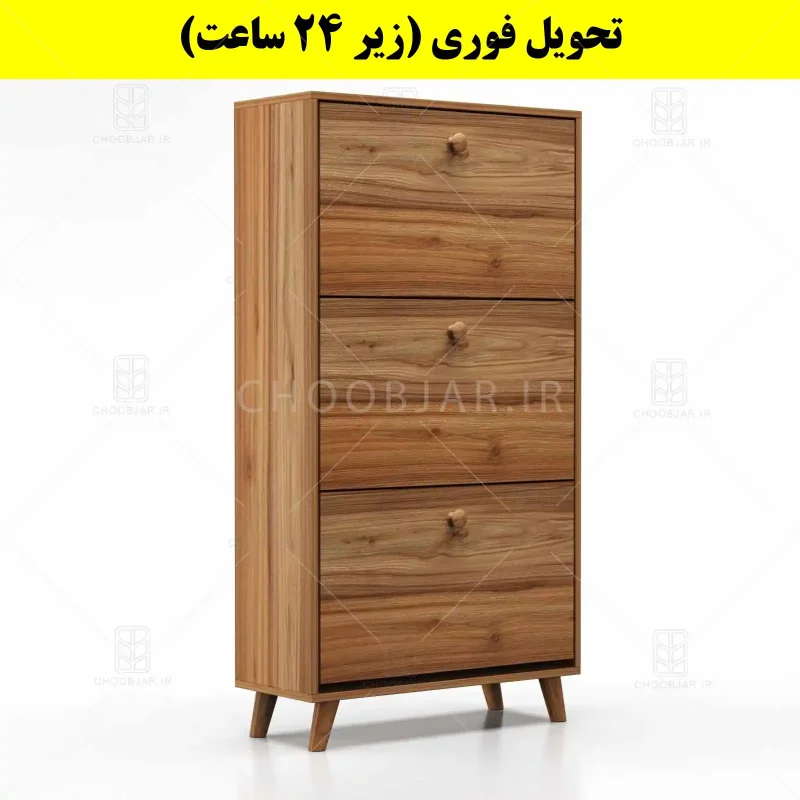 جاکفشی داشبوردی سه درب دستگیره چوبی – طول 70 (تحویل فوری) گردویی