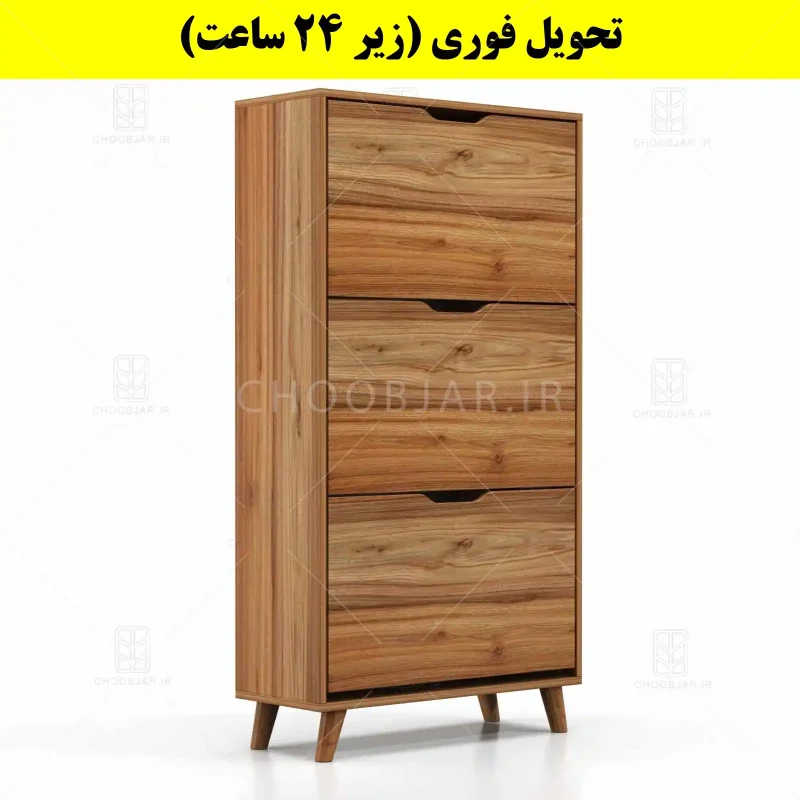 جاکفشی داشبوردی سه درب النا – طول 70 (تحویل فوری) گردویی