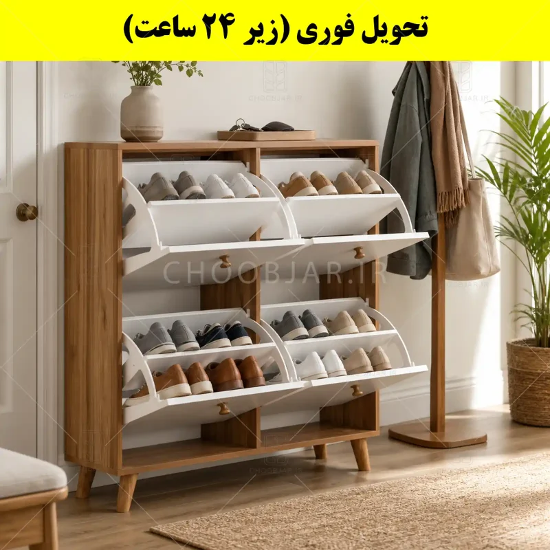 جاکفشی داشبوردی چهار درب دستگیره چوبی – طول 100 (تحویل فوری) سفید گردویی