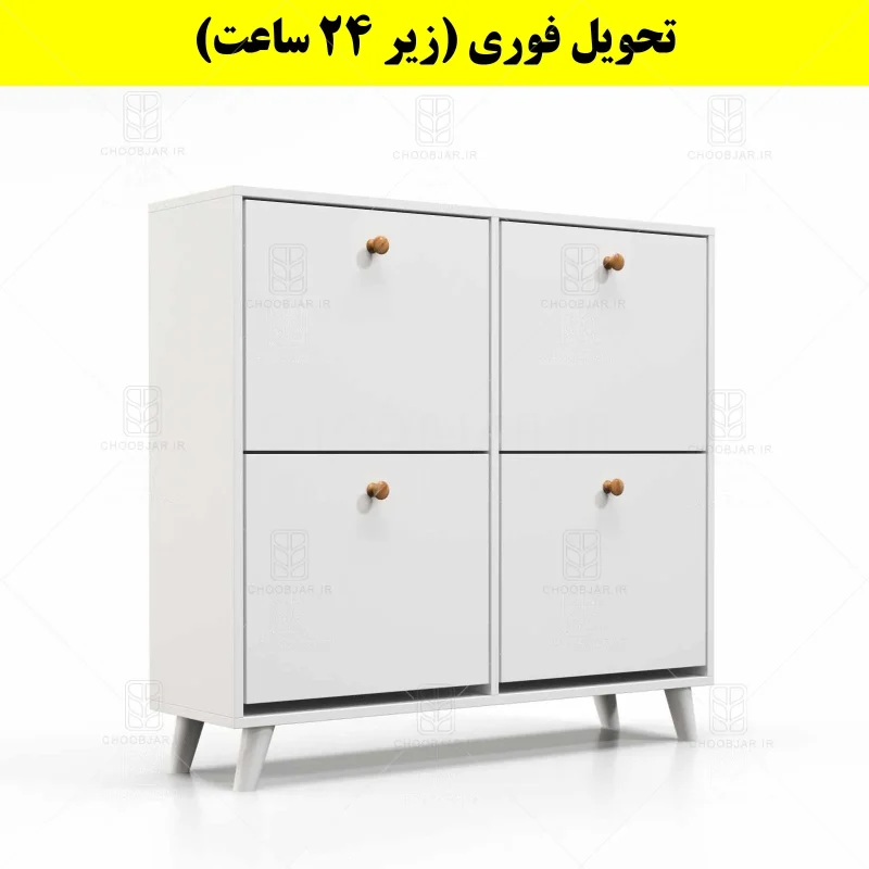 جاکفشی داشبوردی چهار درب دستگیره چوبی – طول 100 (تحویل فوری) سفید