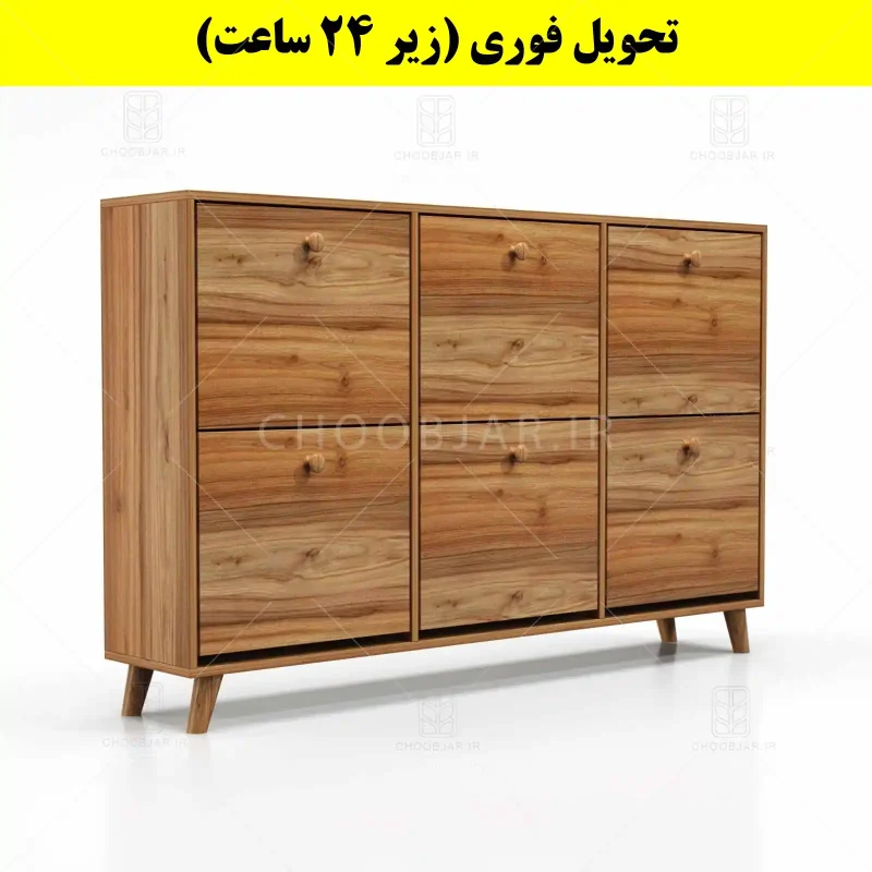 جاکفشی داشبوردی شش درب دستگیره چوبی – طول 150 (تحویل فوری) گردویی
