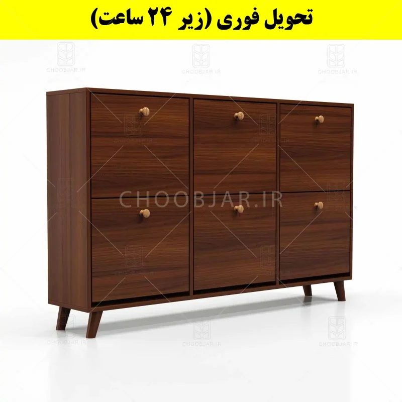 جاکفشی داشبوردی شش درب دستگیره چوبی – طول 150 (تحویل فوری) فندوقی