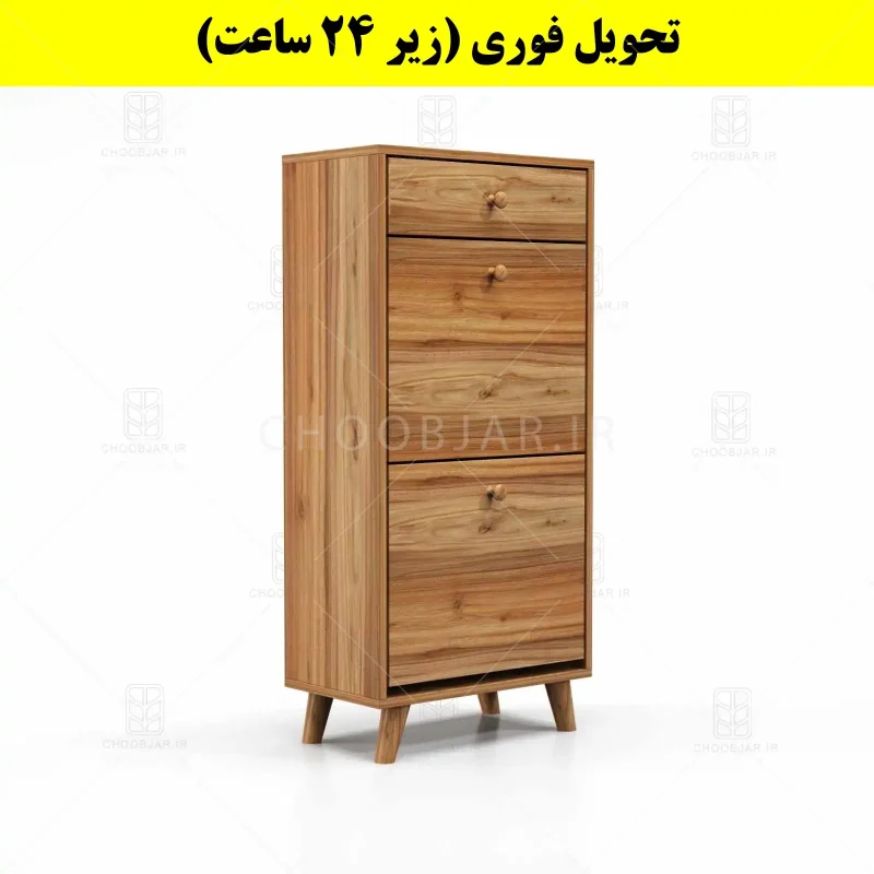 جاکفشی داشبوردی دو درب کشودار دستگیره چوبی – طول 50 (تحویل فوری) گردویی جاکفشی داشبوردی دو درب کشودار دستگیره چوبی – طول 50 (تحویل فوری) گردویی