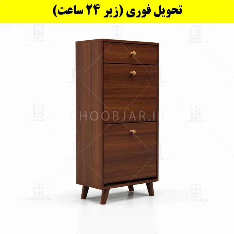 جاکفشی داشبوردی دو درب کشودار دستگیره چوبی – طول 50 (تحویل فوری) فندوقی جاکفشی داشبوردی دو درب کشودار دستگیره چوبی – طول 50 (تحویل فوری) فندوقی