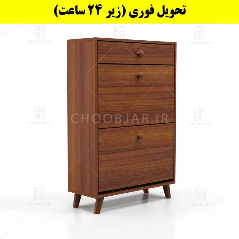 جاکفشی داشبوردی دو درب کشودار دستگیره چوبی – طول 70 (تحویل فوری) فندوقی