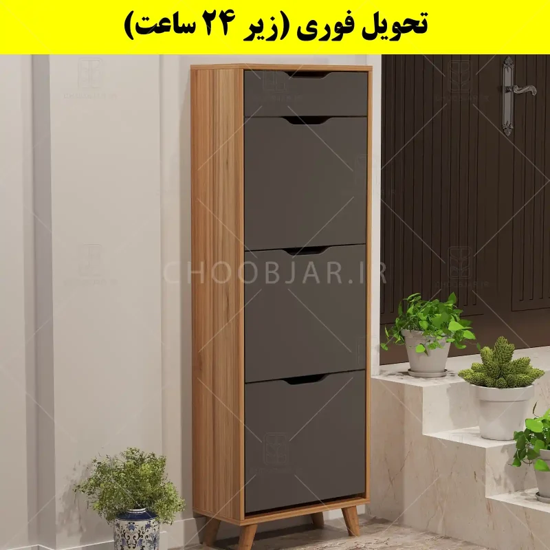 جاکفشی داشبوردی سه درب کشودار النا – طول 50 (تحویل فوری) نوک مدادی گردویی