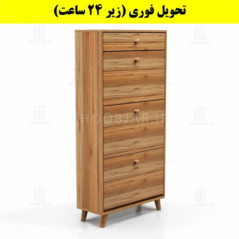 جاکفشی داشبوردی سه درب کشودار دستگیره چوبی – طول 70 (تحویل فوری) گردویی