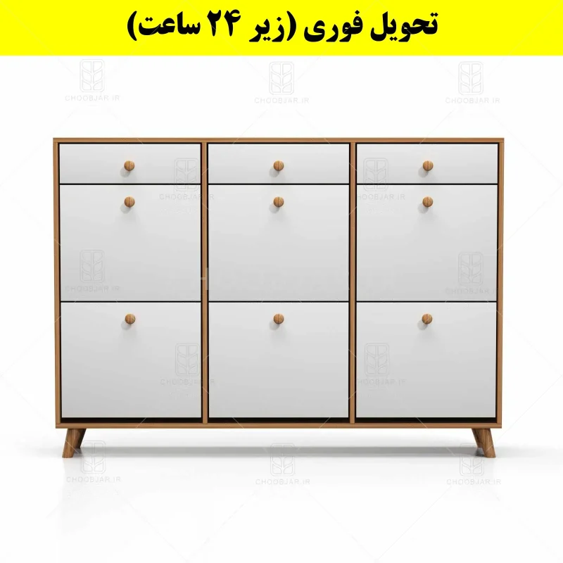 جاکفشی داشبوردی شش درب کشودار دستگیره چوبی – طول 150 (تحویل فوری) سفید گردویی جاکفشی داشبوردی شش درب کشودار دستگیره چوبی – طول 150 (تحویل فوری) سفید گردویی