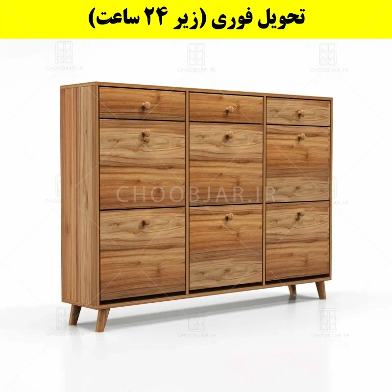 جاکفشی داشبوردی شش درب کشودار دستگیره چوبی – طول 150 (تحویل فوری) گردویی جاکفشی داشبوردی شش درب کشودار دستگیره چوبی – طول 150 (تحویل فوری) گردویی